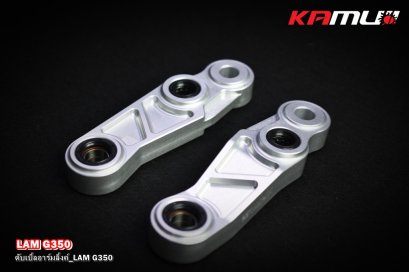 Double Arm Link CNC Lambretta G-350