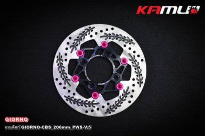 จาน GIORNO CBS 206 มิล. PWS V.5