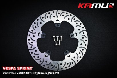 จาน VESPA SPRINT 220 มิล. POWER-SLOT V.9