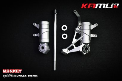 หัวโช้ค Monkey-125 CNC สำหรับ ปั๊ม BREMBO 108 มิล