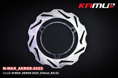 จานดิสก์หลัง N-MAX ขนาด 230 มิล. KA-02