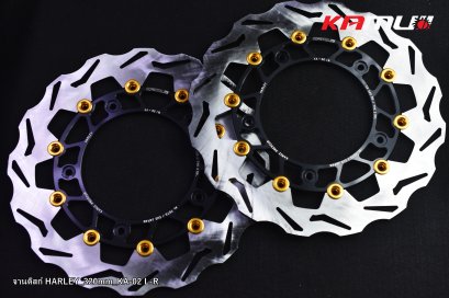 จานหน้า HARLEY จับนอก ปั๊มเดิม ขนาด 320 มิล. KA-02