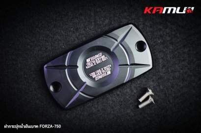 ฝากระปุกน้ำมันเบรค สีดำล้วนFORZA-750