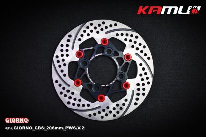 จาน GIORNO CBS 206 มิล. PWS V.2