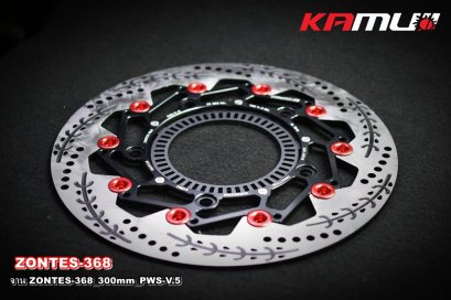 จานดิสก์หน้า Zontes-368 abs 300 มิล. PWS-V.5