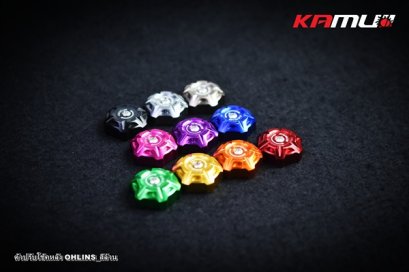 ตัวปรับโช้ค Ohlins KAMUI สีล้วน