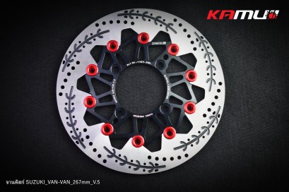 จาน Suzuki Van Van 200 ขนาด 267 มิล. POWER SLOT V.5