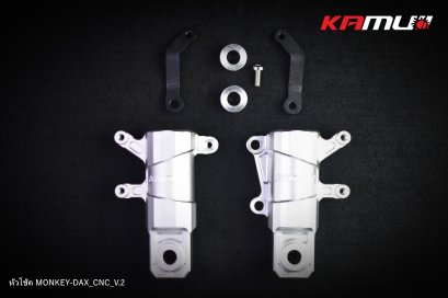 หัวโช้ค Monkey / Dax-125 CNC V.2 by KAMUI