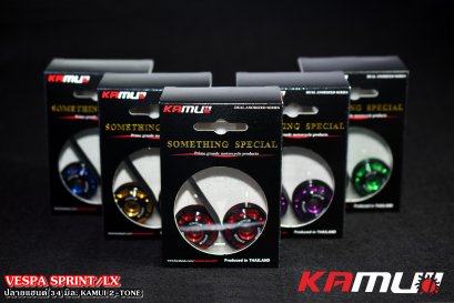 ปลายแฮนด์Vespa Sprint / LX  34 มิล.  KAMUI 2-Tone