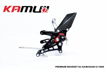 เกียร์โยงz1000