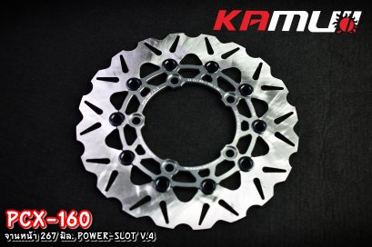 pcx160 kamui 267mm V.4