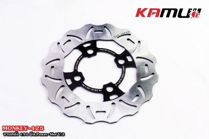 หลัง 190 มิล