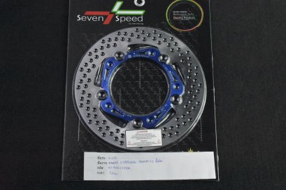 จานดิสก์หน้า  C-125 220 มิล.   V.2