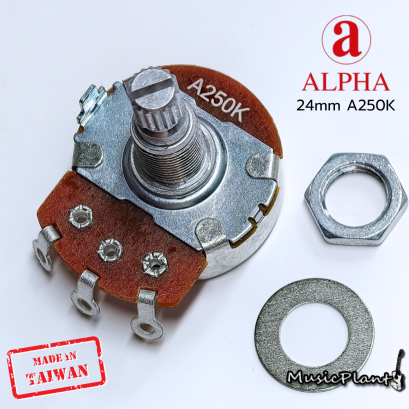 Alpha Volume 24mm Pot  A250K / B250K พอทวอลลุ่มกีตาร์ (Made In Taiwan)