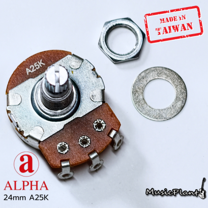 Alpha Volume 24mm Pot A25K / B25K พอทวอลลุ่มกีตาร์ (Made In Taiwan)