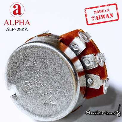 Alpha - 3 Way Selector Lever Switch (Made In Taiwan)
