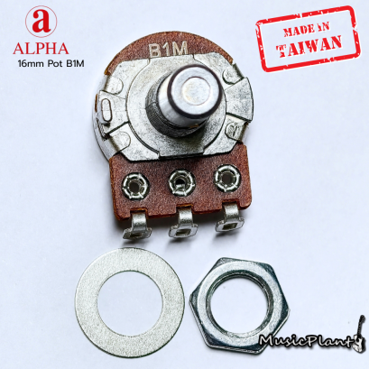 Alpha Volume 16mm Pot B1M พอทวอลลุ่มกีตาร์ (Made In Taiwan)