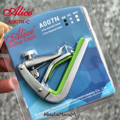 Alice คาโป้กีตาร์คลาสสิค Classic Guitar Capo รุ่น A007N-C