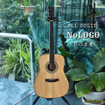 Nologo กีตาร์โปร่ง All Solid Guitars | D-28