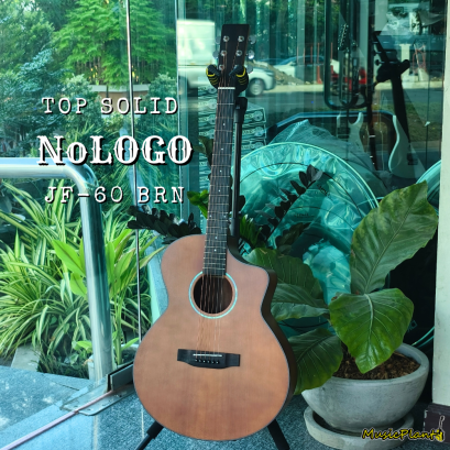 Nologo TopSolid - JF60 BRN