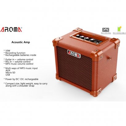 Aroma แอมป์ กีตาร์โปร่ง  รุ่น AG-10AM มีแบตเตอรี่ในตัว และสามารถบันทึกเสียงได้