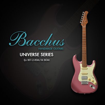 Bacchus กีตาร์ไฟฟ้า รุ่น BST-2-RSM/M BGM