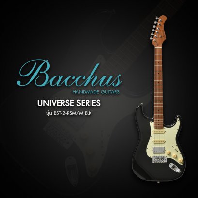 Bacchus กีตาร์ไฟฟ้า รุ่น BST-2-RSM/M DLPB