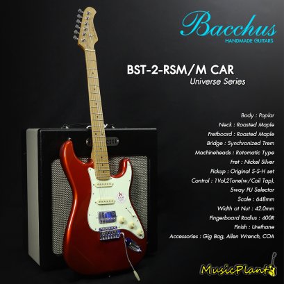 Bacchus กีตาร์ไฟฟ้า รุ่น BST-2-RSM/M CAR CANDY APPLE RED