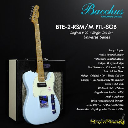 Bacchus กีตาร์ไฟฟ้า รุ่น BTE-2-RSM/M PTL-SOB  (Original P-90 + Single Coil Set) SONIC BLUE