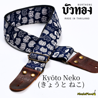 บัวทอง สายสะพายกีตาร์ ลายไทย หนังแท้ ลาย แมวนำโชค Kyoto Neko