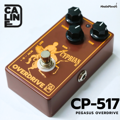 Caline CP-517 Cyprian Overdrive Guitar Effect Pedal
