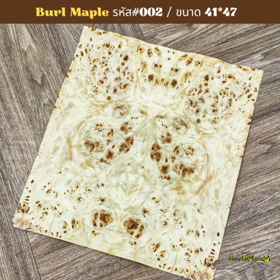 วีเนียร์ Poplar Burl Veneer #02