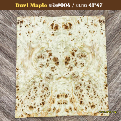 วีเนียร์ Poplar Burl Veneer #04