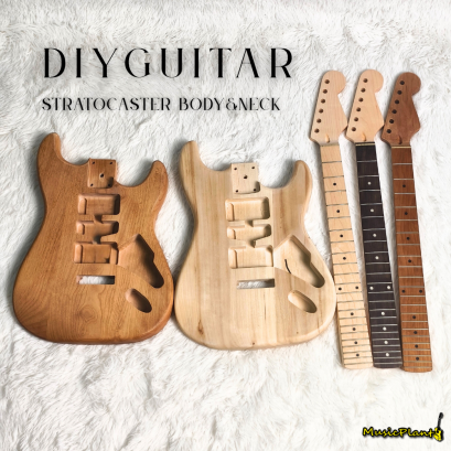 DIY กีตาร์ทรง Strat Neck / Body (ซื้อแยกชิ้นได้)