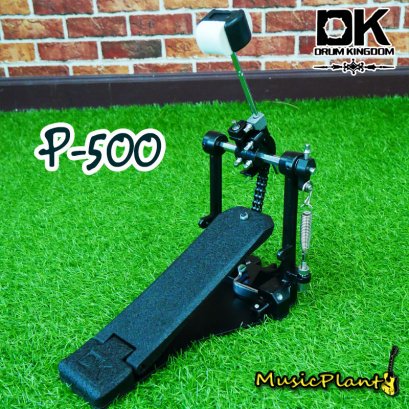 DK Dum Kingdom กระเดื่องเดี่ยว รุ่น P-500