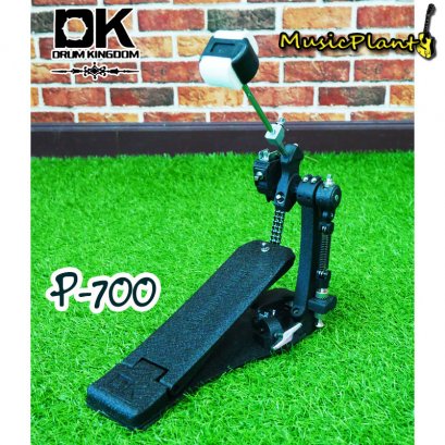 DK Dum Kingdom กระเดื่องเดี่ยว รุ่น P-700