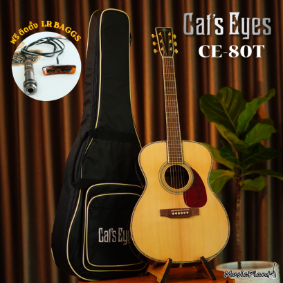 Cat&amp;amp;#039;s Eyes Guitar กีตาร์โปร่ง Top Solid รุ่น CE-80T + LR Baggs - EBS VTC