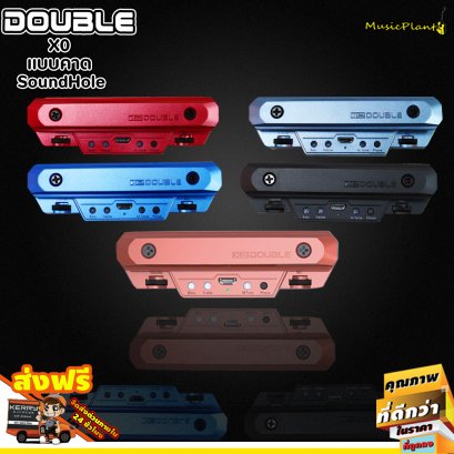 Double: X0, Acoustic Guitar  Pickup, Put on Sound Hole