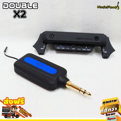 Double: X2, Acoustic Guitar Pickup, Wireless