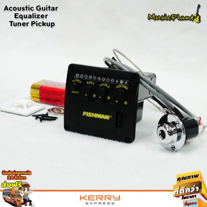 EQ: Acoustic Guitar Pickup, Piezo, Battery ปิ๊กอัพ สำหรับกีตาร์โปร่ง เปียโซ่ , ถ่าน และอุปกรณ์ ตามภาพ