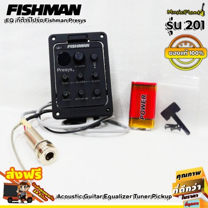 Fishman Preamp EQ: Presys+ 201 (China), Acoustic Guitar Pickup