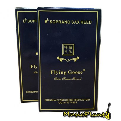 Flying Goose ลิ้น Soprano Sax 1 กล่อง (10 ลิ้น)