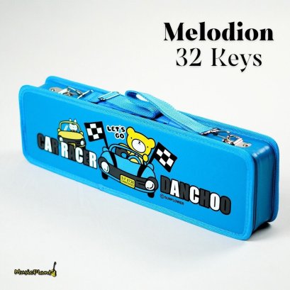 Golden Leaf: Melodion 32 Keys + Hard Case (Blue)