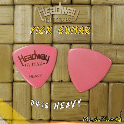 Headway Sakura Pick ปิ๊กกีตาร์ (Pink)
