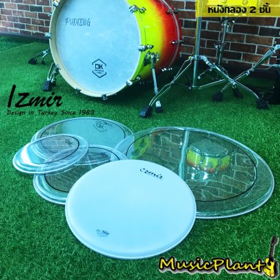 Izmir หนังกลอง DrumHead 2 ชั้น