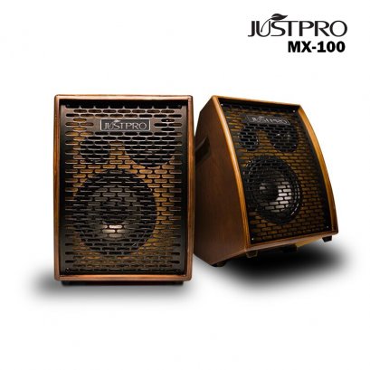 JustPro - MX-100