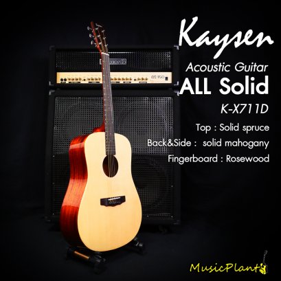 Kaysen กีตาร์โปร่ง รุ่น K-X711D