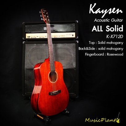 Kaysen กีตาร์โปร่ง รุ่น K-X712D
