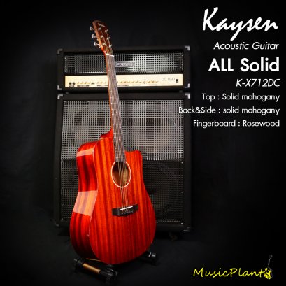 Kaysen กีตาร์โปร่ง รุ่น K-X712DC