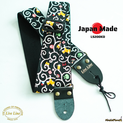 Live Line สายสะพายกีตาร์ LS2000KD Live Line สายสะพายกีตาร์ LS2000KD